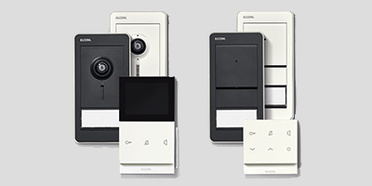 ELCOM.HOME bei ONE-Ihr Elektro-Service GmbH in Weiden